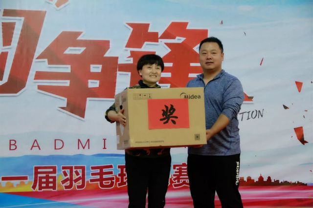 軍團(tuán)長組織獎(jiǎng) 軍團(tuán)長組織獎(jiǎng)