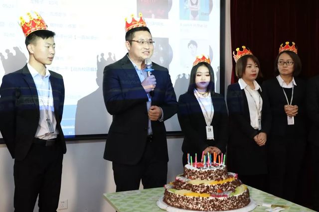 乾港生日會(huì) 乾港生日會(huì)