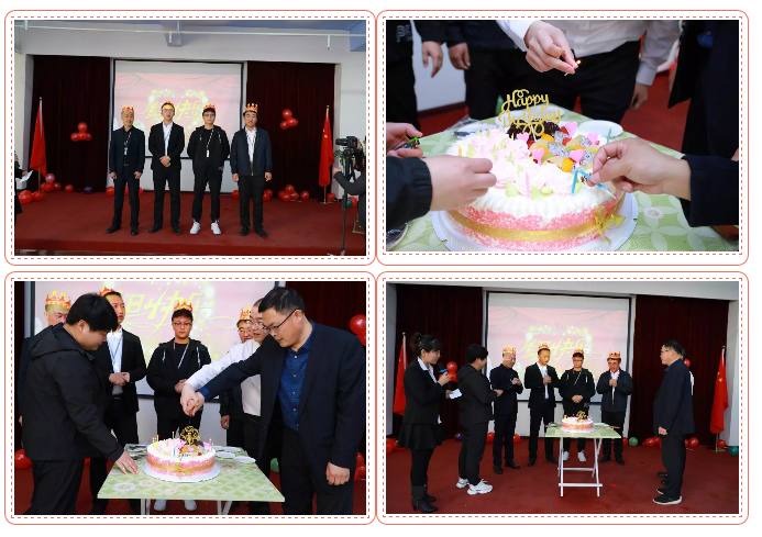 乾港生日，生日party，環(huán)保生日會，環(huán)保公司，乾港集團(tuán)