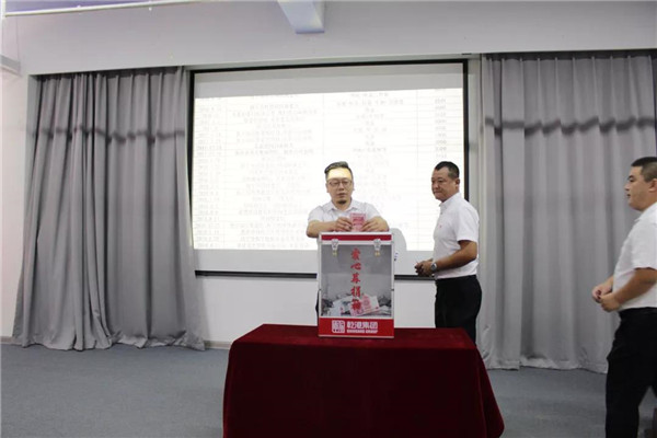 乾港集團,乾港官網(wǎng),乾港網(wǎng)絡(luò) 乾港集團,乾港官網(wǎng),乾港網(wǎng)絡(luò)