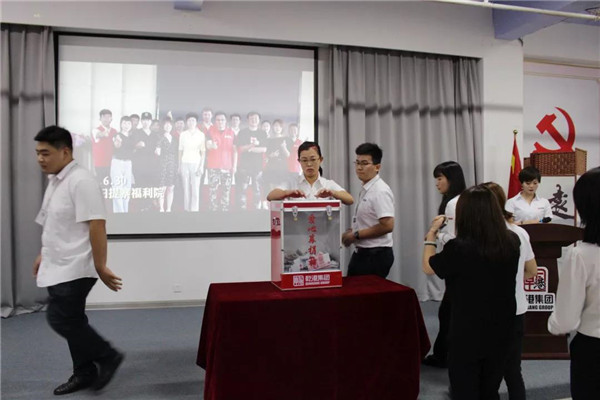 乾港集團,乾港官網(wǎng),乾港網(wǎng)絡(luò) 乾港集團,乾港官網(wǎng),乾港網(wǎng)絡(luò)